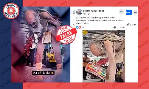 Fact Check : 154 years old saint in Mahakumbh Prayagraj