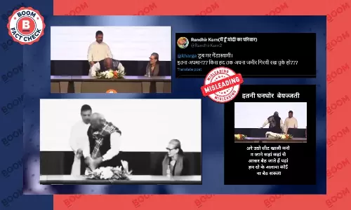 Rahul Gandhi insulted Mallikarjun Kharge claim