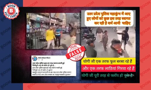 police lathi charge video Jharkhand Dhanbad