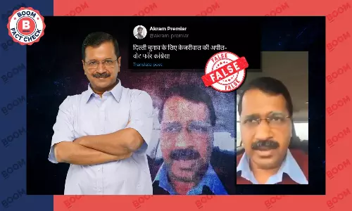 Appeal to vote for Congress Arvind Kejriwal