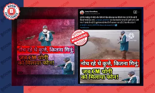 floating bodies in Ganga Ghazipur old video