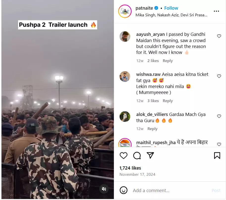 महाकुंभ का नहीं है सुरक्षाबलों पर चप्पल फेंकने का ये वीडियो