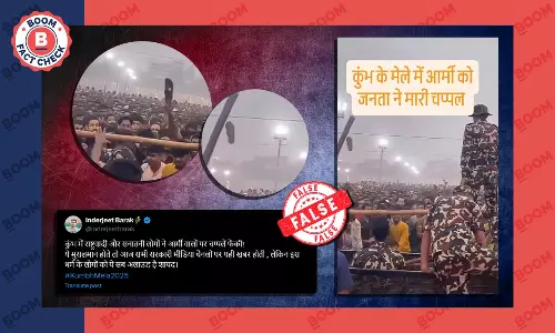 Fact Check on People throw slippers at police in Mahakumbh claim