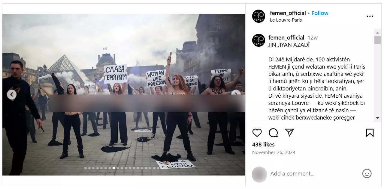 फ्रांस में टॉपलेस होकर विरोध प्रदर्शन करती महिलाओं का झूठे दावों के साथ वीडियो वायरल