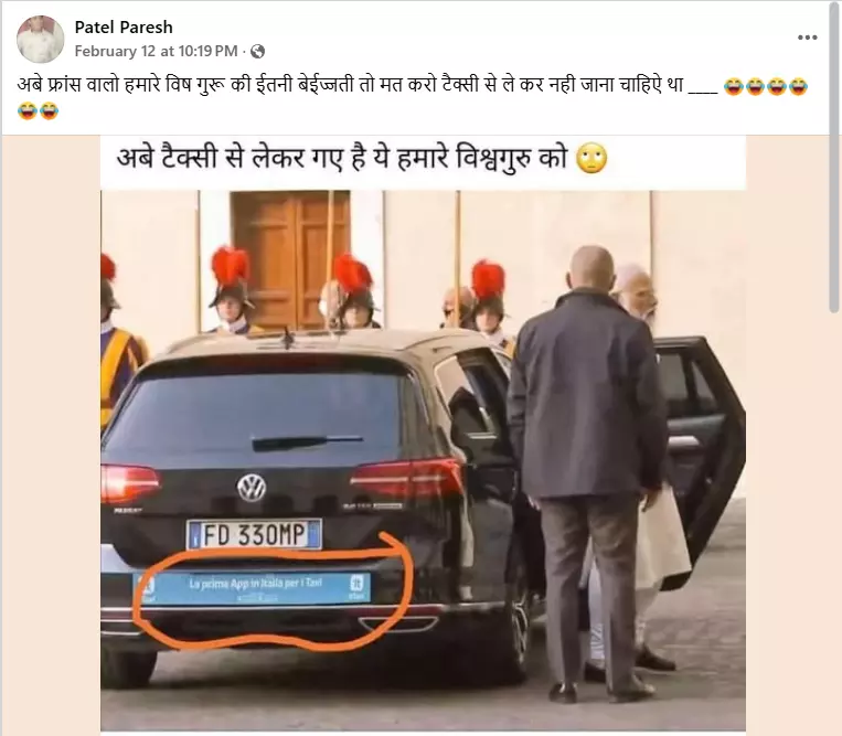 Edited photo viral due to PM Modi's claim of traveling by taxi in France