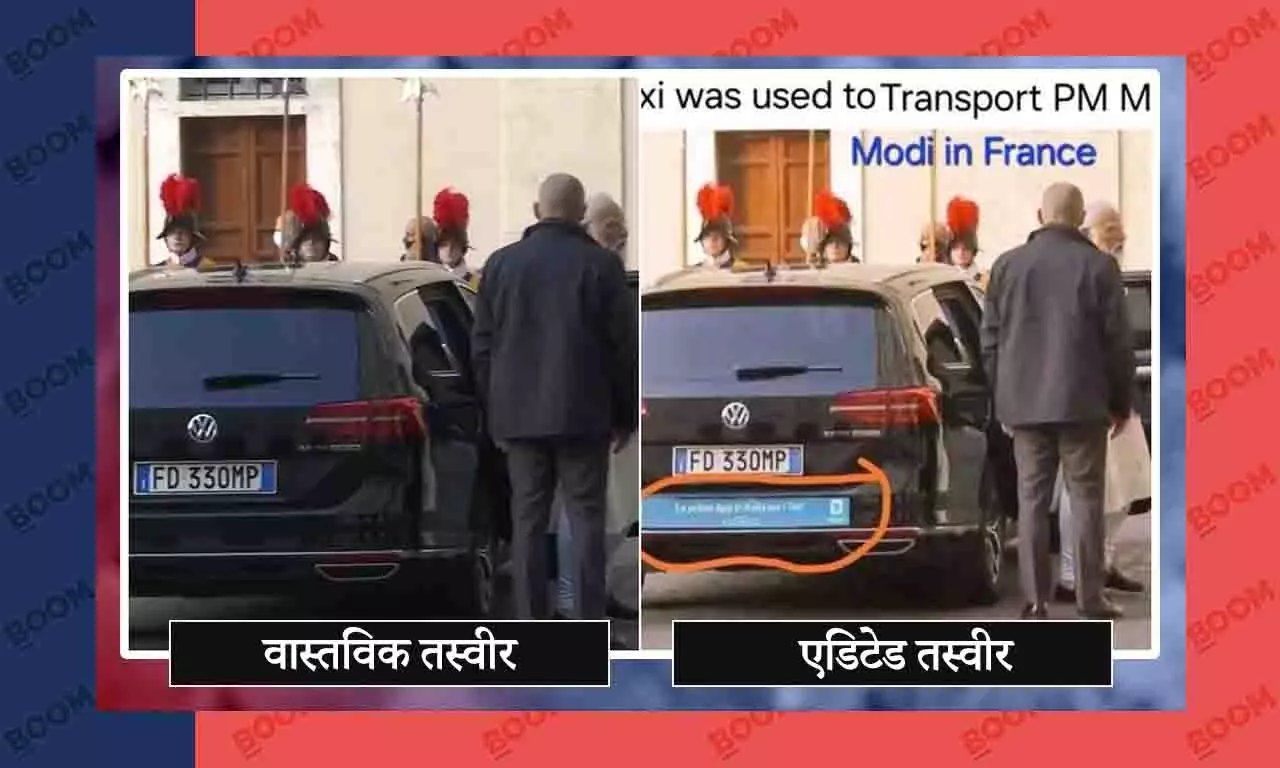 Edited photo viral due to PM Modi's claim of traveling by taxi in France