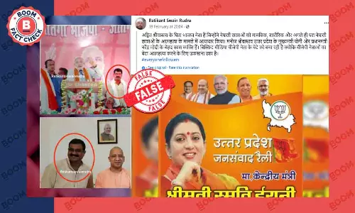 Nepali student suicide case false claim