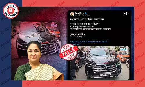 Delhi CM Rekha Gupta Car Claim