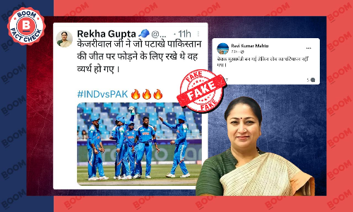 Fact Check on Rekha Gupta Fake Tweet about Kejriwal Fact Check on Rekha Gupta Fake Tweet about Kejriwal