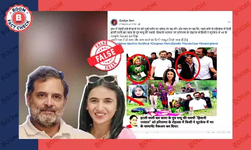 Himani Narwal Murder case Himani Narwal Murder case