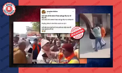 Claim of beating of SP leader amid Rana Sanga controversy