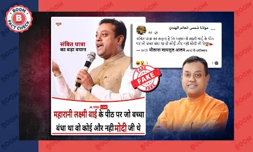 Sambit Patra comment on Modi ABP News Sambit Patra comment on Modi ABP News