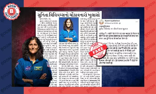 Sunita Williams remark about Quran Sunita Williams remark about Quran