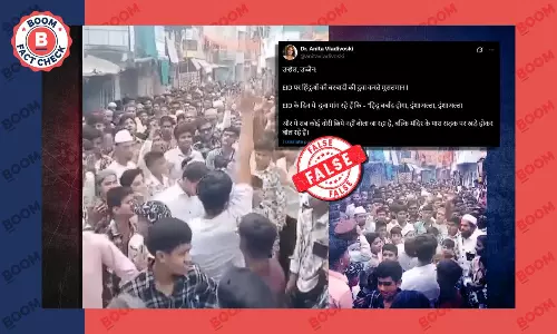 Fact Check on anti-Hindu slogans being raised claim on Eid