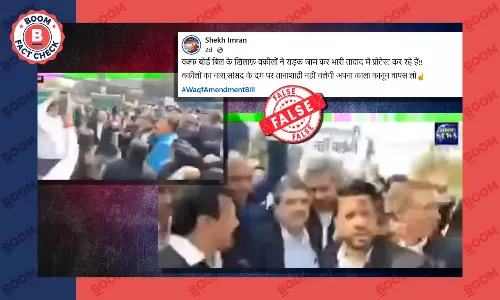 Fact Check : advocates protested against waqf amendment act 2025 Fact Check : advocates protested against waqf amendment act 2025