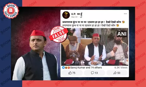 Fact Check : Akhilesh yadav didnt go to mahakumbha but ateended iftar party