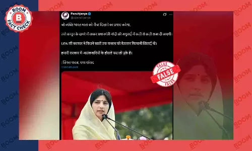 Fake quote goes viral in Dimple Yadav name