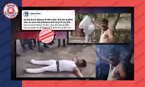 /fact-check/old-video-of-former-bjp-mla-from-raniganj-dheeraj-ojha-goes-viral-with-claim-of-beating-28265