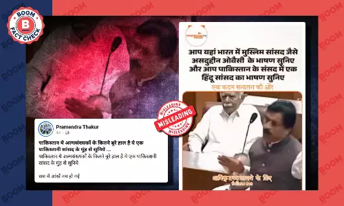 Fact Check : A Hindu MP in Pakistans parliament speaking about Conversion