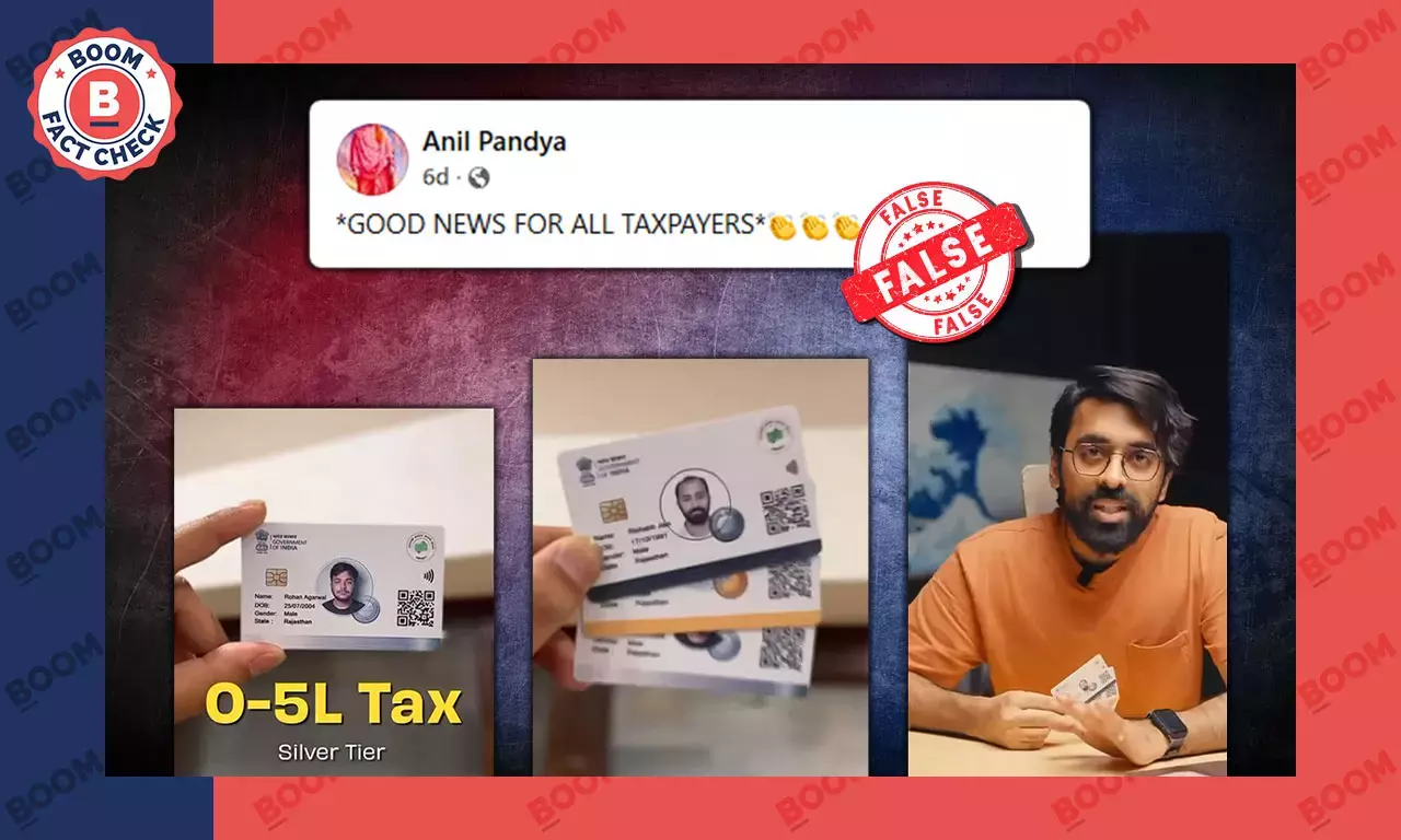 April Fools Day prank video goes viral with the claim of launching PM Karpayata Kalyan Yojana April Fools Day prank video goes viral with the claim of launching PM Karpayata Kalyan Yojana