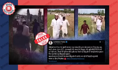 Bangladesh violence video shared as communal incident in West Bengal