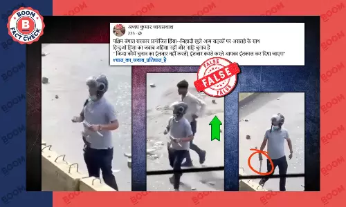 Fact Check : Muslim man is roaming around with weapons in Murshidabad, West Bengal Fact Check : Muslim man is roaming around with weapons in Murshidabad, West Bengal