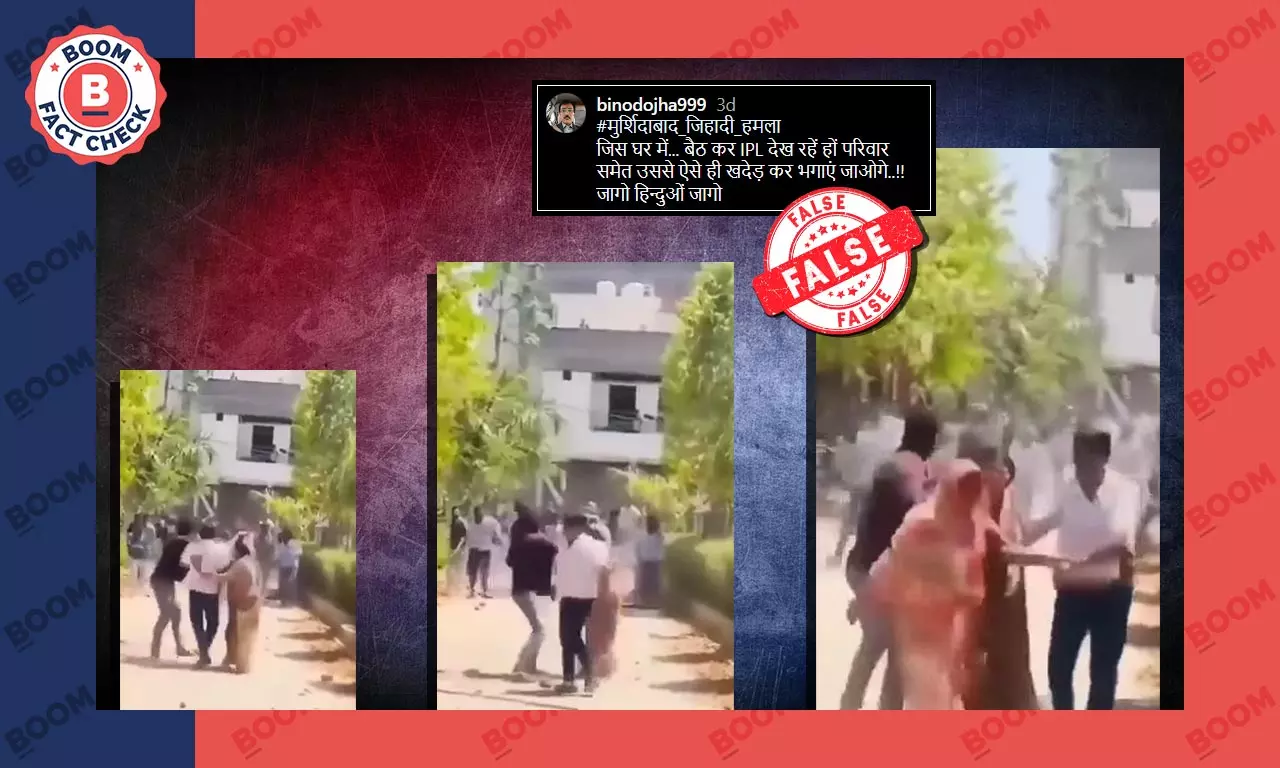 Video of stone pelting on a family Video of stone pelting on a family