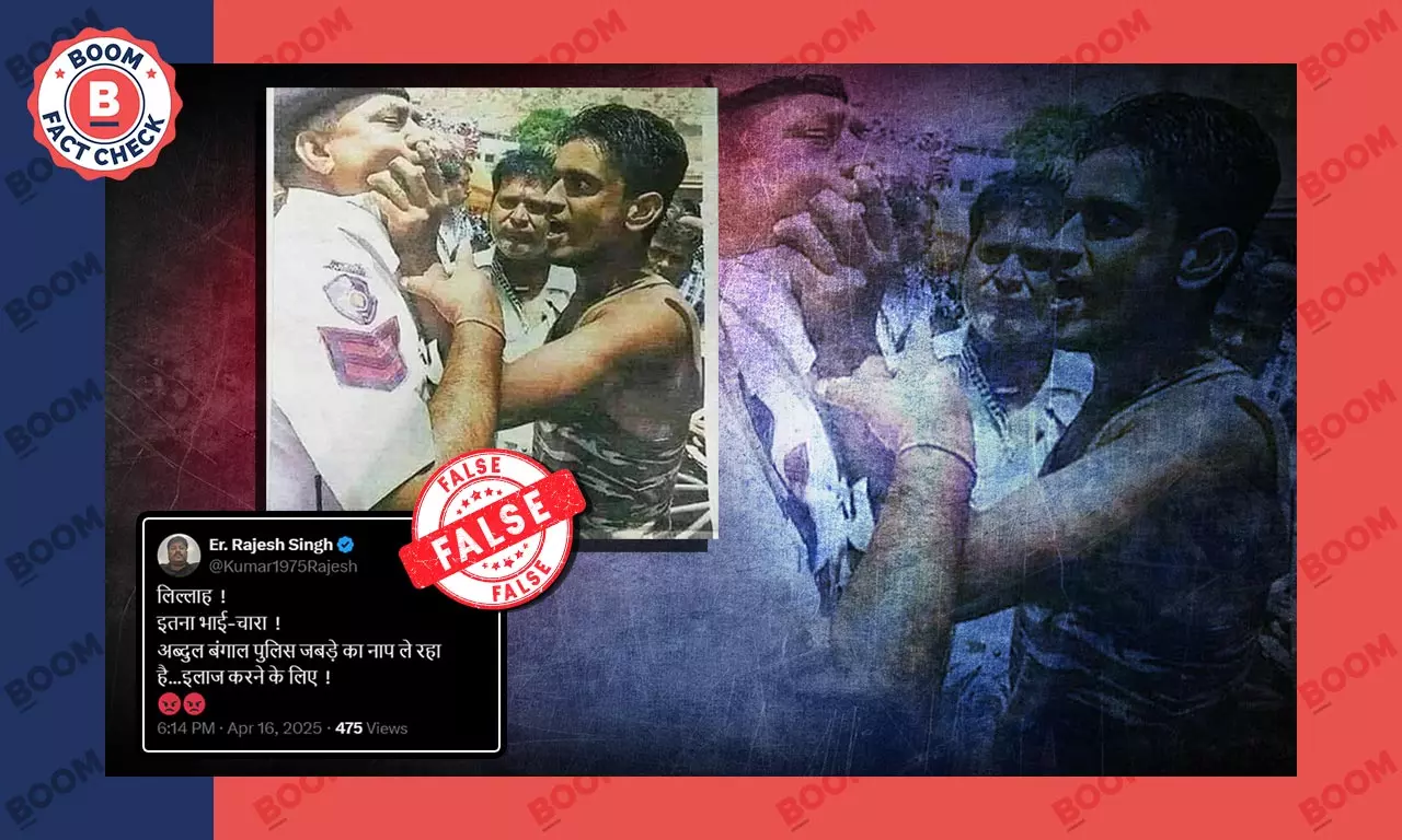 Jodhpur attack on police old pic shared as West Bengal with false claim Jodhpur attack on police old pic shared as West Bengal with false claim
