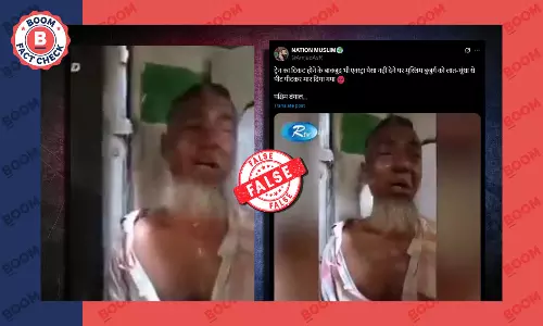harassing an elderly person in train Bangladesh video shared as west Bengal
