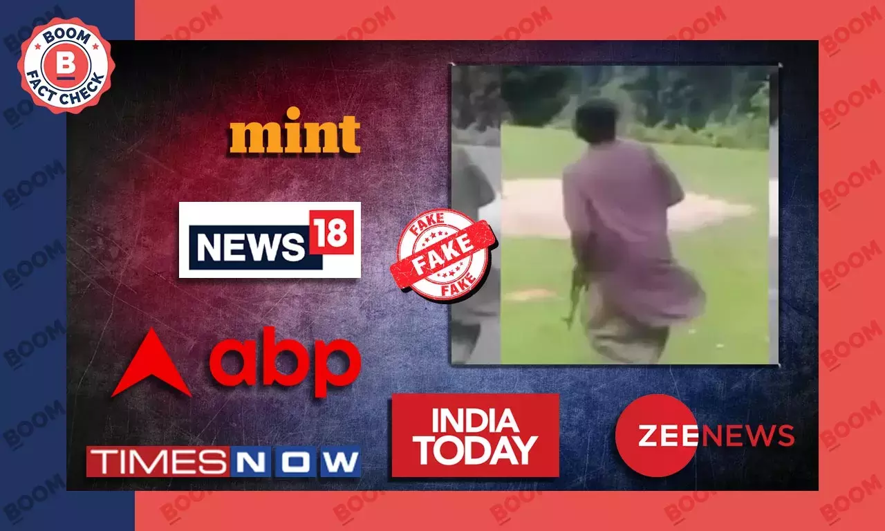 पहलगाम: न्यूज आउटलेट ने आतंकी के एक्सक्लूसिव तस्वीर के दावे से चलाई पुरानी तस्वीर पहलगाम: न्यूज आउटलेट ने आतंकी के एक्सक्लूसिव तस्वीर के दावे से चलाई पुरानी तस्वीर