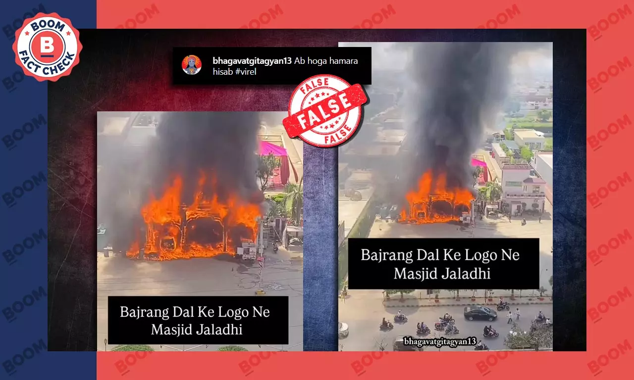 Fact Check : Fire On Masjid by Bajrang Dal Fact Check : Fire On Masjid by Bajrang Dal