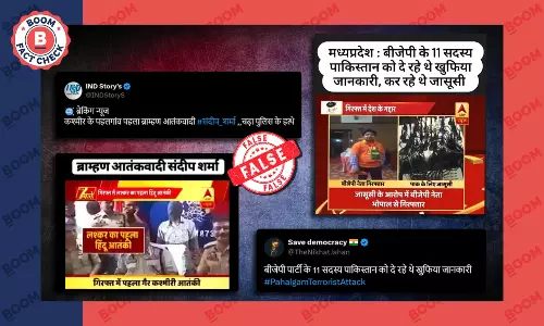 Old video report of ABP News viral linking it to Pahalgam terror attack Old video report of ABP News viral linking it to Pahalgam terror attack