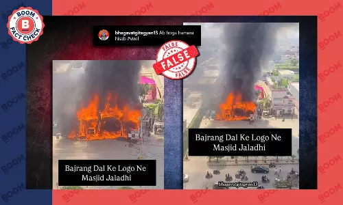 Fact Check : Fire On Masjid by Bajrang Dal Fact Check : Fire On Masjid by Bajrang Dal