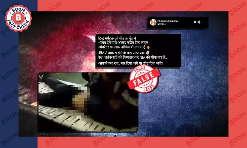 Pahalgam Terrorist being tortured video fact check Pahalgam Terrorist being tortured video fact check