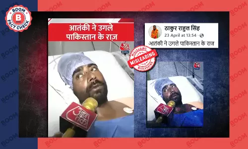 pahalgam attack terrorist confessing Pakistan involvement pahalgam attack terrorist confessing Pakistan involvement