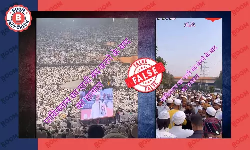 Delhi video goes viral with claim of Pakistan Delhi video goes viral with claim of Pakistan