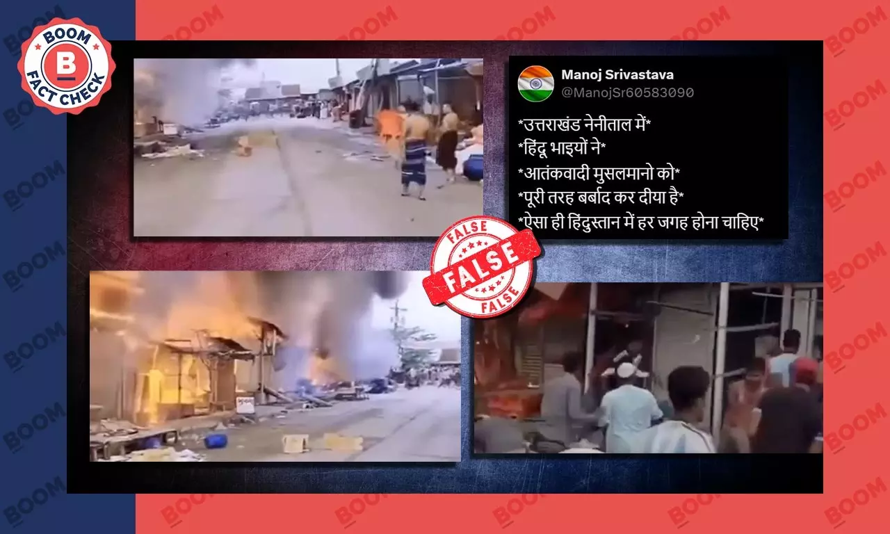 bangladesh-fire-old-video-shared-with-linking-it-to-nainital-incident bangladesh-fire-old-video-shared-with-linking-it-to-nainital-incident