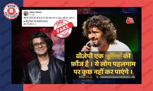 Fact Check on Aaj Tak Fake Graphic