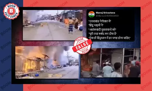 bangladesh-fire-old-video-shared-with-linking-it-to-nainital-incident