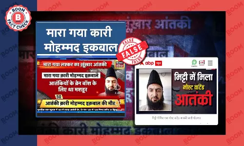 News outlets falsely claimed Maulana Qari iqbal is terrorist