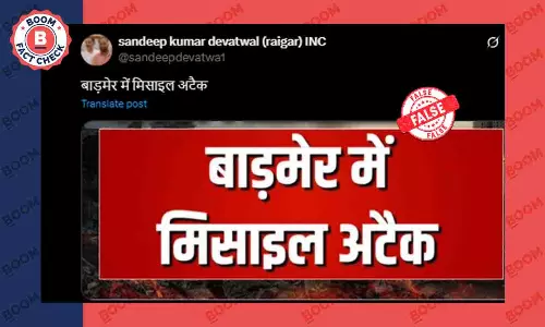 missile attack by Pakistan in Barmer goes viral