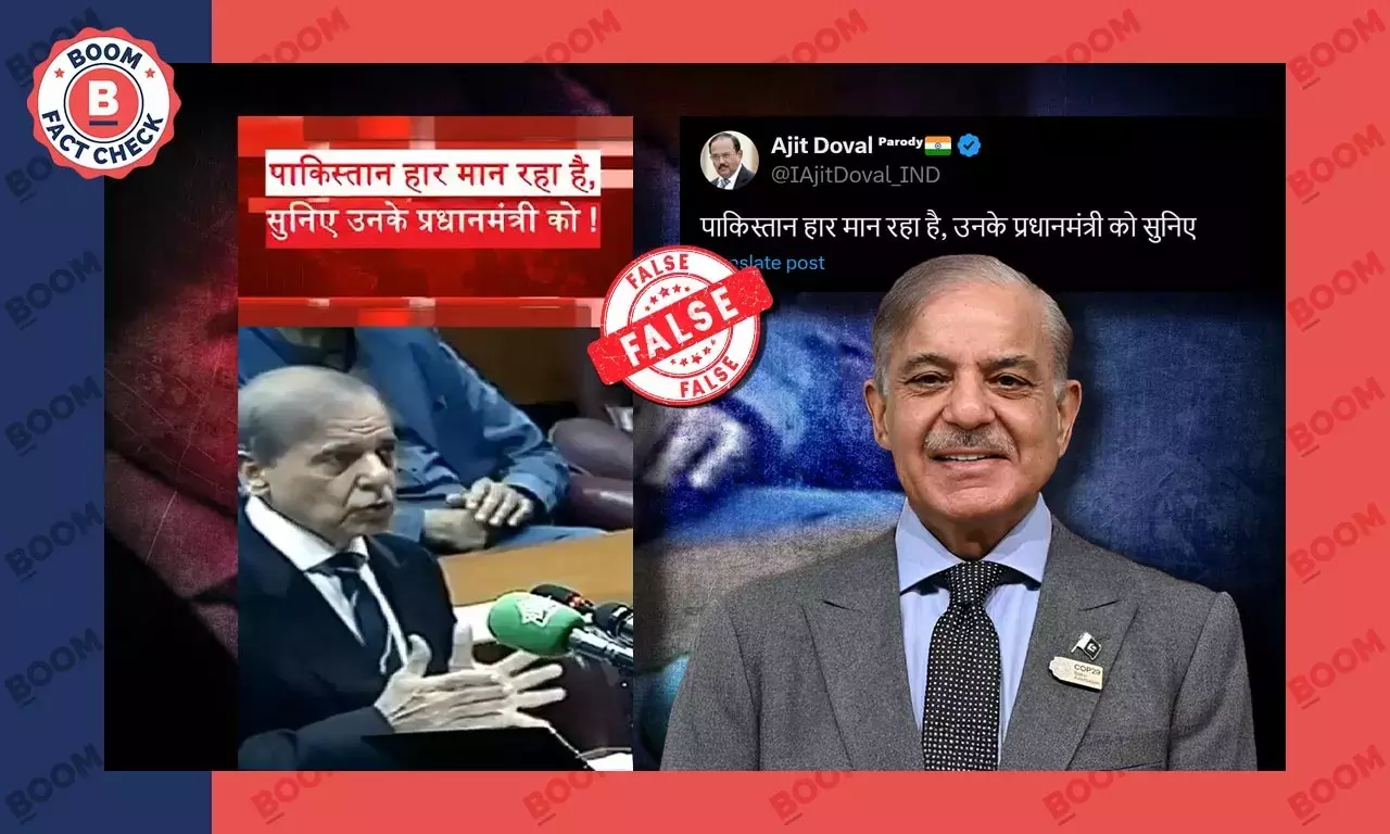 Shehbaz Sharif accepting defeat deepfake Video shared as real