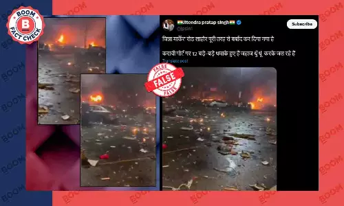 Philadelphia Video shared As INS Vikrant Attack On Karachi Port