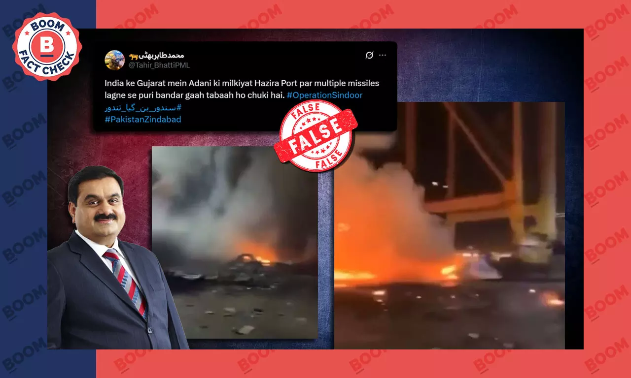 Old video from Dubai goes viral as Pakistan attacked Hazira Port Old video from Dubai goes viral as Pakistan attacked Hazira Port
