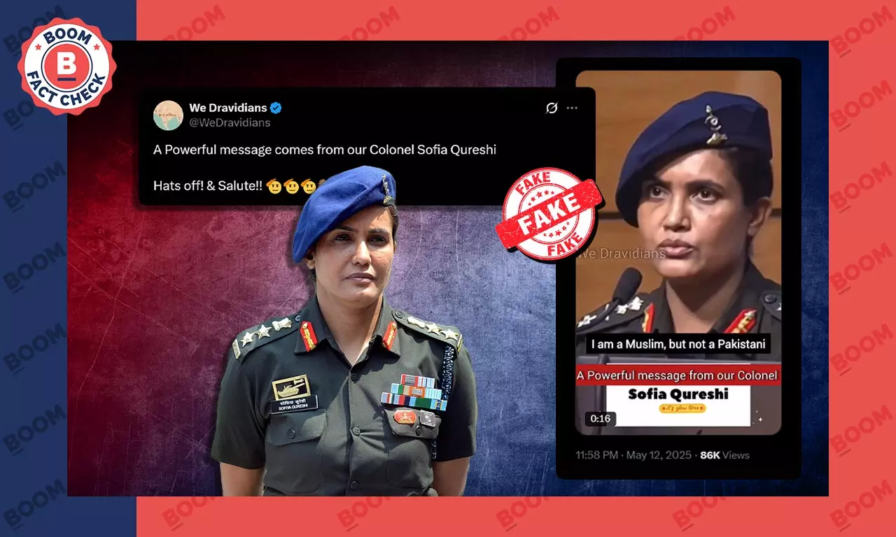 Colonel Sofia Qureshi Mai Musalman hoon fake video Colonel Sofia Qureshi Mai Musalman hoon fake video