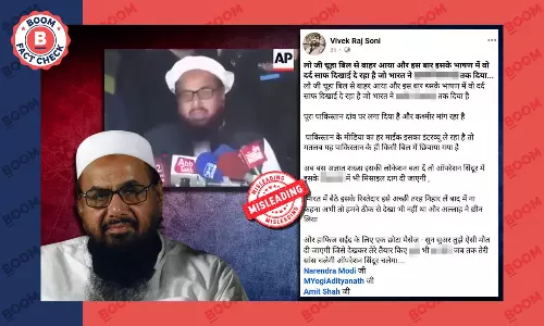 Fact Check on Hafiz Saeed old Video Fact Check on Hafiz Saeed old Video