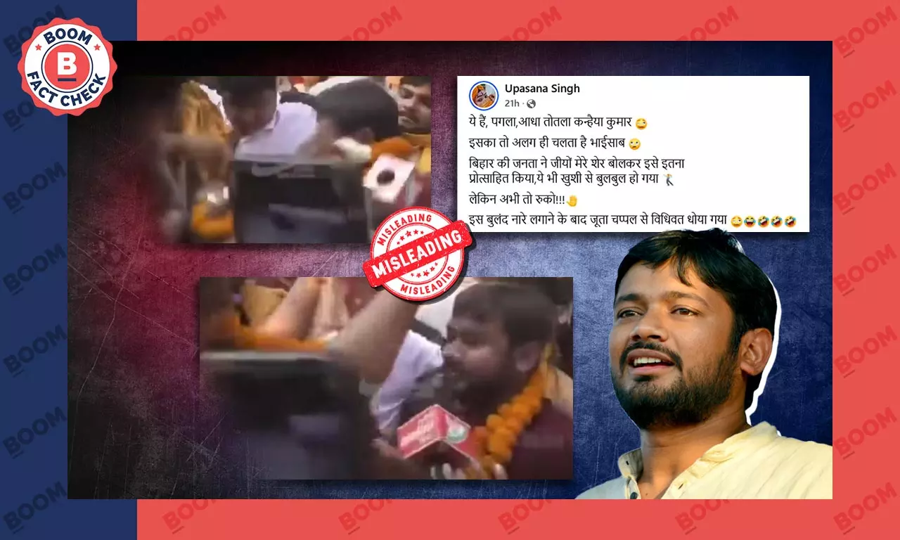 Fact Check on Kanhaiya Kumar Attacked Video Fact Check on Kanhaiya Kumar Attacked Video