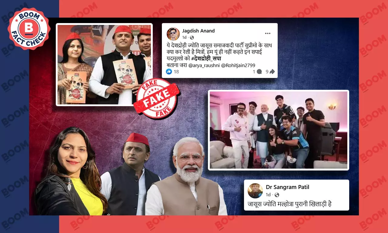 Fact Check on Jyoti Malhotra with PM Modi and Akhilsh Yadav Photo Fact Check on Jyoti Malhotra with PM Modi and Akhilsh Yadav Photo