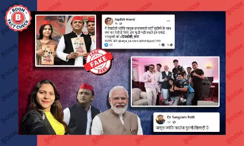 Fact Check on Jyoti Malhotra with PM Modi and Akhilsh Yadav Photo Fact Check on Jyoti Malhotra with PM Modi and Akhilsh Yadav Photo