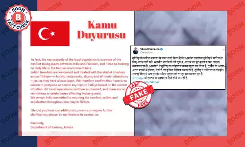 Fake notice from Turkish government urging Indian tourists not to cancel trips goes viral Fake notice from Turkish government urging Indian tourists not to cancel trips goes viral